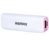 Внешний аккумулятор Remax Mini 2600 mAh Бело розовый