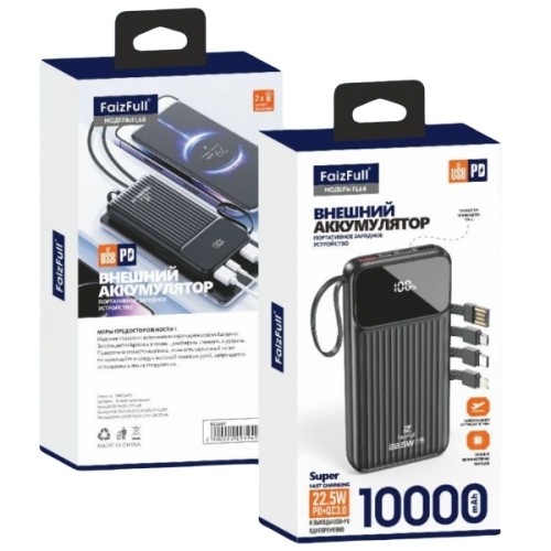 Внешний аккумулятор FaizFull FL68 10000mAh Черный