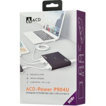 Зарядные устройства ACD