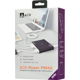 Настольное зарядное устройство ACD ACD-P904U-V1B Черное