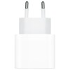 Сетевое зарядное устройство Apple MHJE3ZM/A Белое