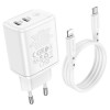 Сетевое зарядное устройство Borofone BN9 35W Type-C - Lightning Белое
