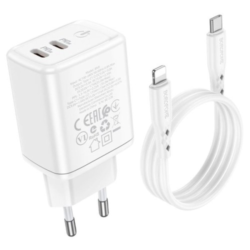 Сетевое зарядное устройство Borofone BN9 35W Type-C - Lightning Белое
