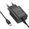 Сетевое зарядное устройство Borofone BA65A 20W Type-C - Type-C Черное