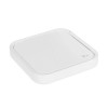 Беспроводное зарядное устройство Samsung EP-P2400BWEGEU 45W Белое