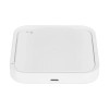 Беспроводное зарядное устройство Samsung EP-P2400BWEGEU 45W Белое