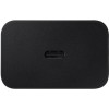 Сетевое зарядное устройство с кабелем Samsung 45W EP-T4510XBEGEU Черное