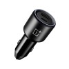 Автомобильное зарядное устройство OnePlus SuperVooc 80W CCB7JACH Black