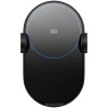 Автомобильное зарядное устройство Xiaomi Mi 20W Wireless Car Charger GDS4127GL Черное