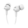 Наушники Наушники с микрофоном JBL C100SIU Белые