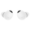 Наушники Samsung Galaxy Buds 2 Pro Global White