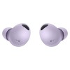 Наушники Samsung Galaxy Buds 2 Pro Global Purple