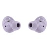 Наушники Samsung Galaxy Buds 2 Pro Global Purple