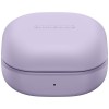 Наушники Samsung Galaxy Buds 2 Pro Global Purple