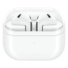 Наушники Samsung Galaxy Buds 3 SM-R530NZWACIS White
