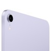 Планшет Apple iPad mini 2021 64Gb Wi-Fi + Cellular Purple