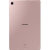Планшет Samsung Galaxy Tab S6 Lite (2024) 4/128Gb LTE RU Chiffon Pink