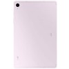 Планшет Samsung Galaxy Tab S9 FE BSM-X516B 6/128Gb LTE Global Lavender