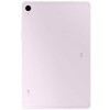 Планшет Samsung Galaxy Tab S9 FE BSM-X510 6/128Gb WiFi RU Lavender