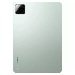 Xiaomi Pad 7 Pro 8/256Gb EU Green