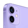 Apple iPhone 12 64Gb Purple