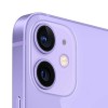 Apple iPhone 12 64Gb Purple