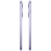 Смартфон OnePlus Ace 5 Pro 12/256Gb Purple