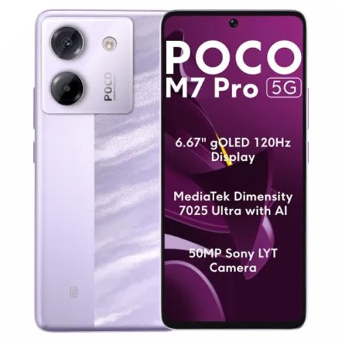 Xiaomi Poco M7 Pro 5G 8/256Gb EU Lavender Frost