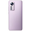 Xiaomi 12 8/256Gb EU Purple