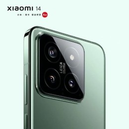 Xiaomi 14 12/512Gb RU Jade Green