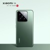 Xiaomi 14 12/256Gb EU Jade Green
