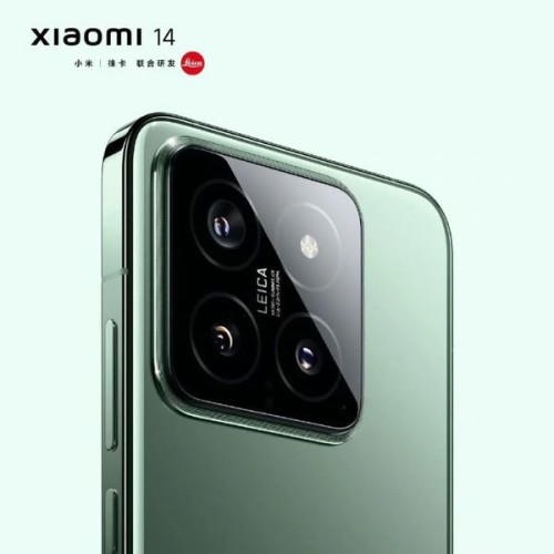 Xiaomi 14 12/256Gb EU Jade Green