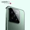 Xiaomi 14 12/512Gb EU Jade Green