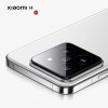 Xiaomi 14 12/512Gb EU White