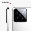 Xiaomi 14 12/512Gb EU White