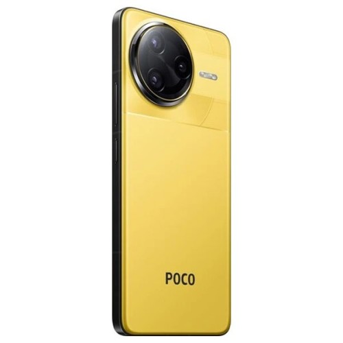 Xiaomi Poco F7 Ultra 5G 12/256Gb EU Yellow