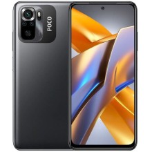 Xiaomi Poco M5s