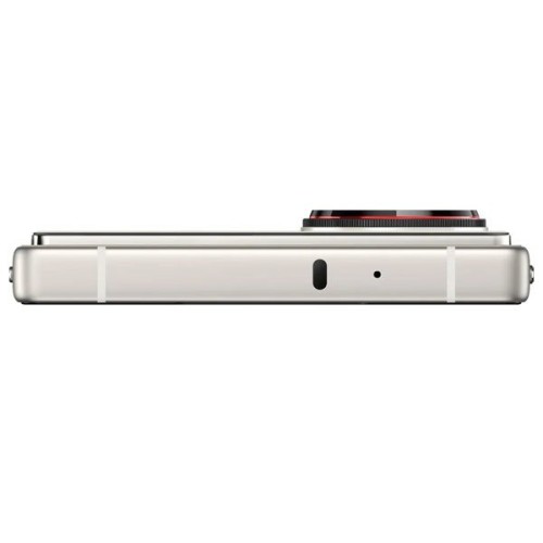 ZTE Nubia Z70 Ultra 16/512Gb EU Yellow