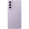 Samsung Galaxy S21 FE 6/128Gb Lavender