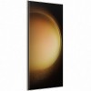 Samsung Galaxy S23 Ultra 12/1Tb Global Cream