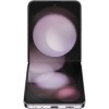 Samsung Galaxy Z Flip 5 8/512Gb RU Lavender