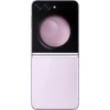 Samsung Galaxy Z Flip 5 8/512Gb Global Lavender