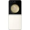 Samsung Galaxy Z Flip 5 8/256Gb RU Cream