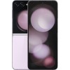 Samsung Galaxy Z Flip 5 8/256Gb RU Lavender