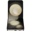 Samsung Galaxy Z Flip 5 8/512Gb RU Cream