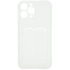 Силиконовый чехол для Apple iPhone 13 Pro Card Holder Прозрачный
