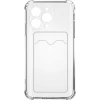 Силиконовый чехол для Apple iPhone 13 Pro Max TPU 1.5мм с защитой камеры и кардхолдером Прозрачный