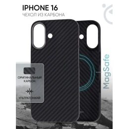 Чехол-накладка для Apple iPhone 16 Kondijan Carbon MagSafe Черный