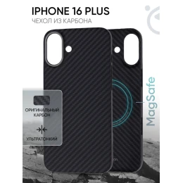 Чехол-накладка для Apple iPhone 16 Plus Kondijan Carbon MagSafe Черный