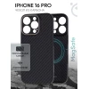 Чехол-накладка для Apple iPhone 16 Pro Kondijan Carbon MagSafe Черный